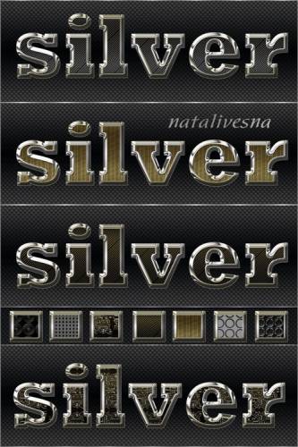 Серебряные стили / Silver styles