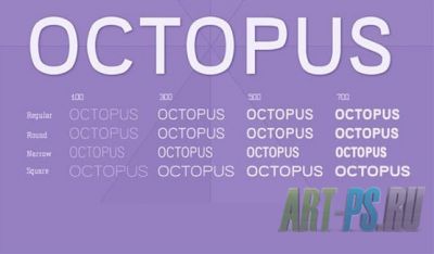Шрифт OCTOPUS