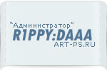 Web аватар от r1ppy под дизайн infopps