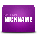 Фиолетовый Веб-аватар хорошо исполненный