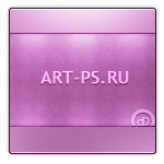 Розовый аватар 150x150