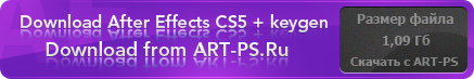 Скачать Adobe After Effects CS5 + keygen с сайта ART-PS.RU